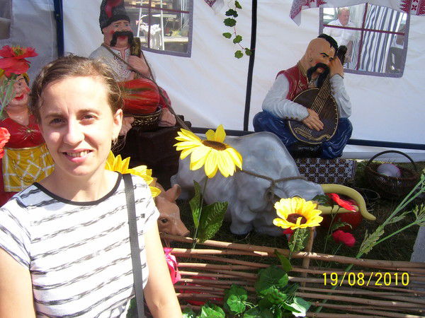 Ирина Куприянова