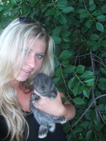 Ирина Александровна