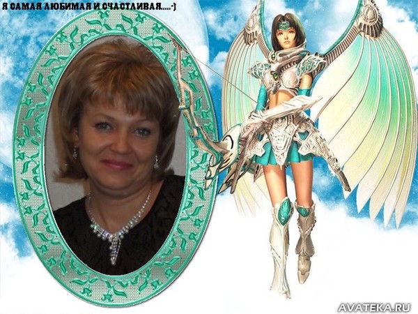 Лана Емельянова