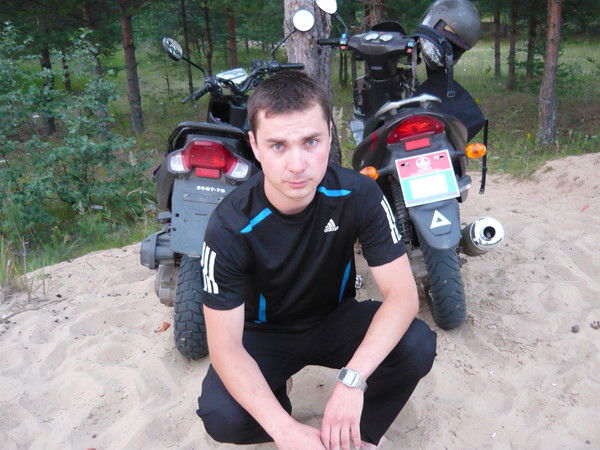 Витя Белозеров