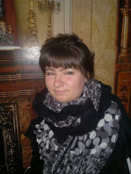 Александра Ткачук