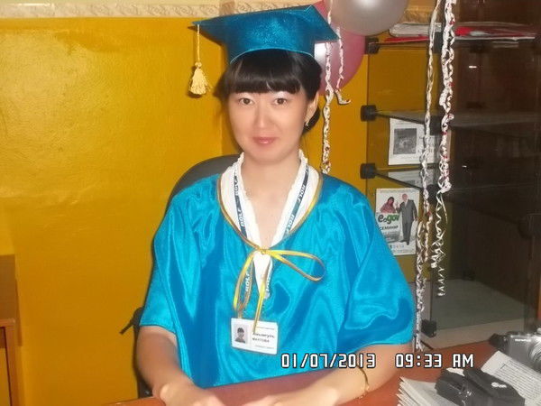 Айымгуль Маутова