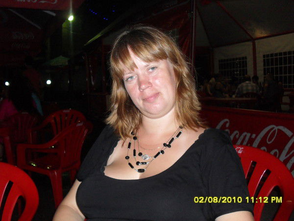 Ольга Буканова