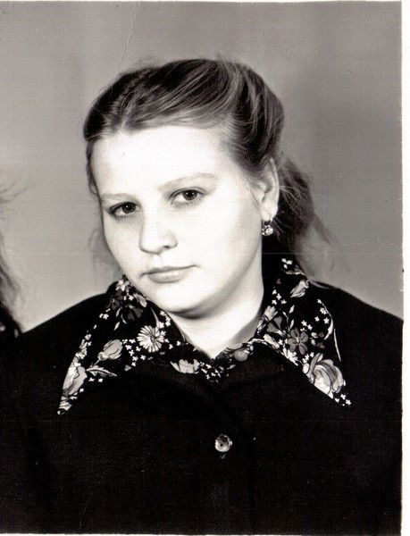 Цайтлер Лидия