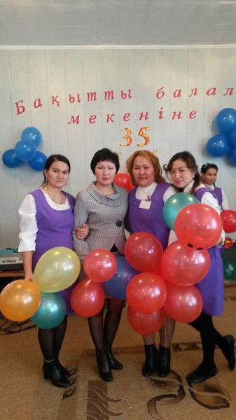 Гулнар Абдигапарова