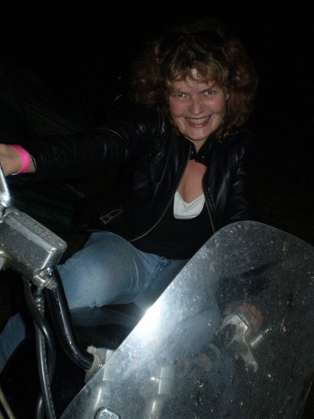 Екатерина Паничкина