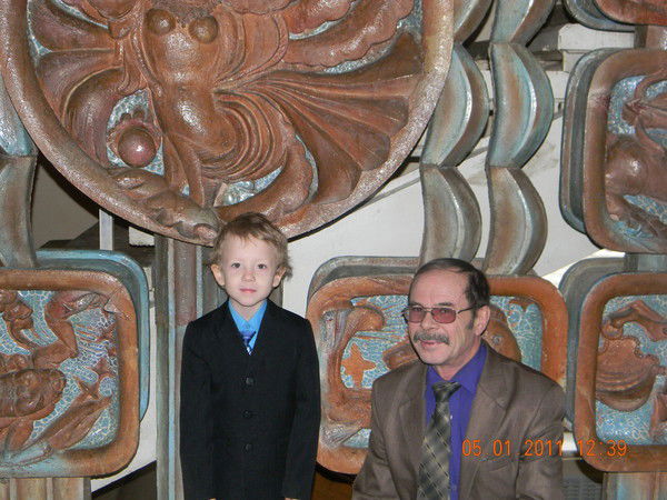 Юрий Зоткин