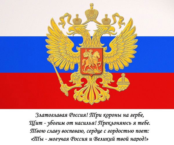 Гридин Иван Иванович