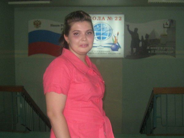 Даша Варенова