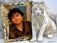 Рита Башлак