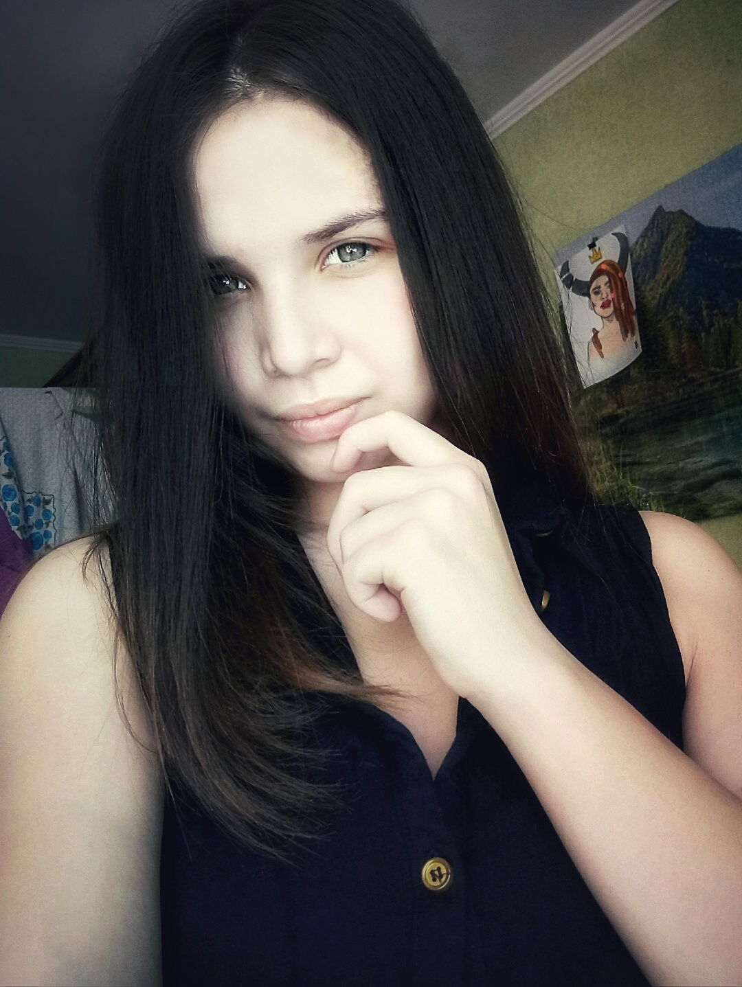 Алина Темная