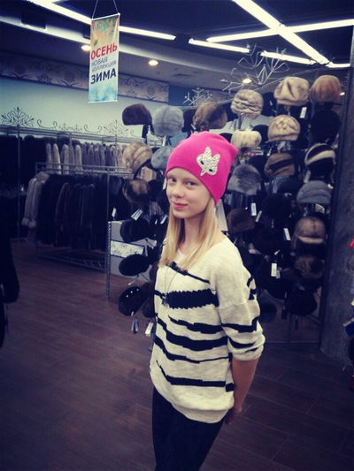 Татьяна Юртаева