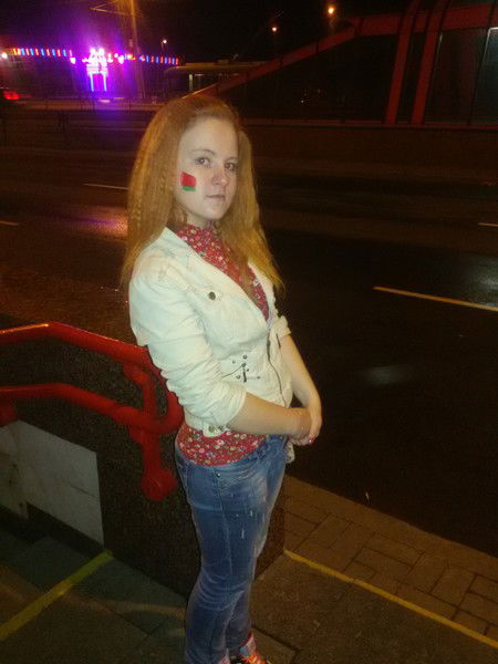 Марина Яковенко