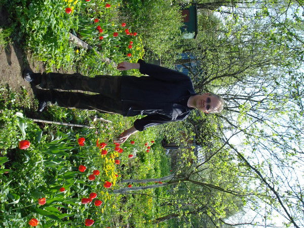 Константин Чигрик