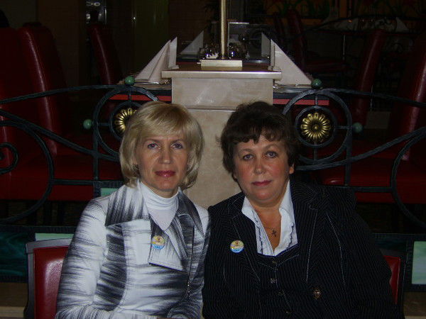 Ольга Герасимова