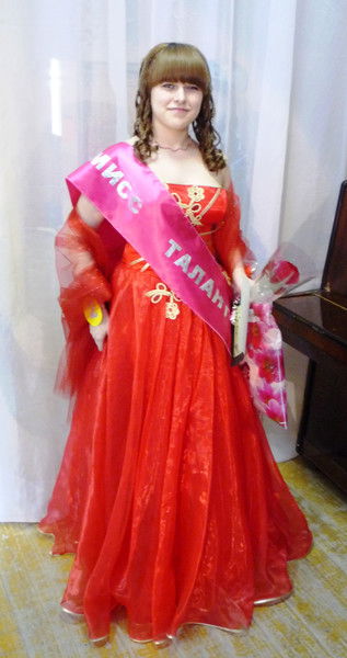 Ирина Пиликина