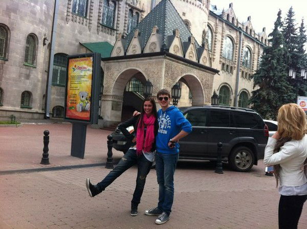 Агата Муцениеце