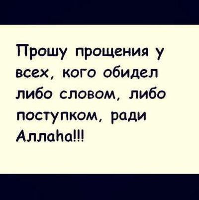 Баян Нышанова