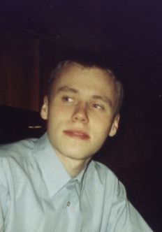 Александр Деревнин