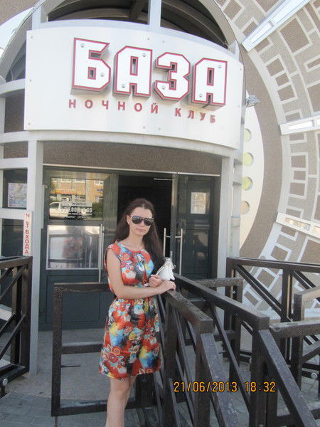 Татьяна Петруций