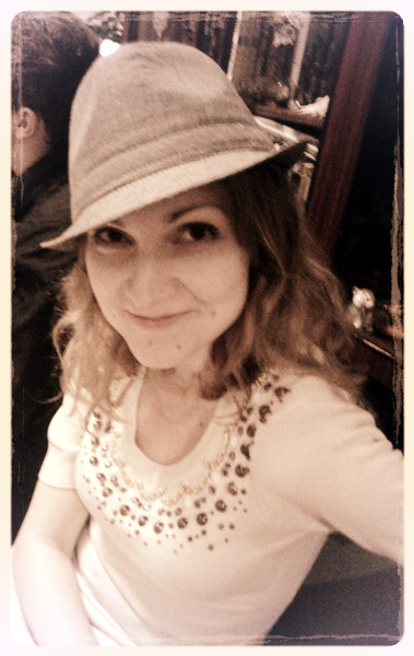 Елена Ушакова