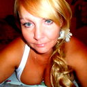 Елена Елена