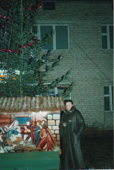 Світлана Викрикач