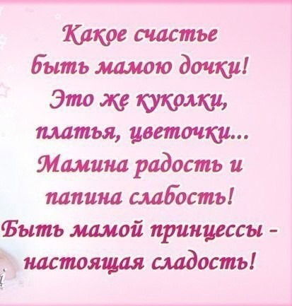 Акбота Сейтхасимова