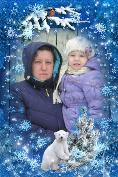 Таня Регель