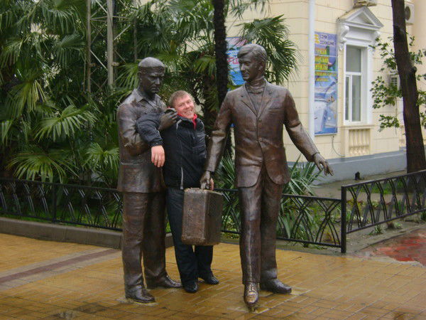 Дмитрий Рупенко