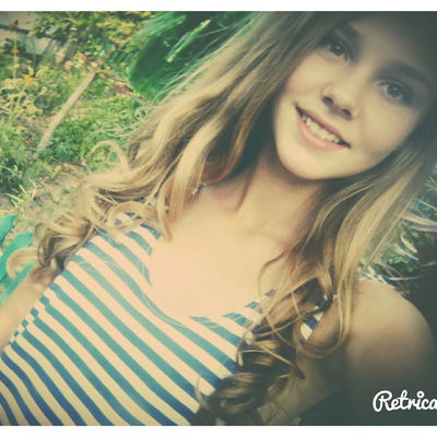 Виктория Гулер