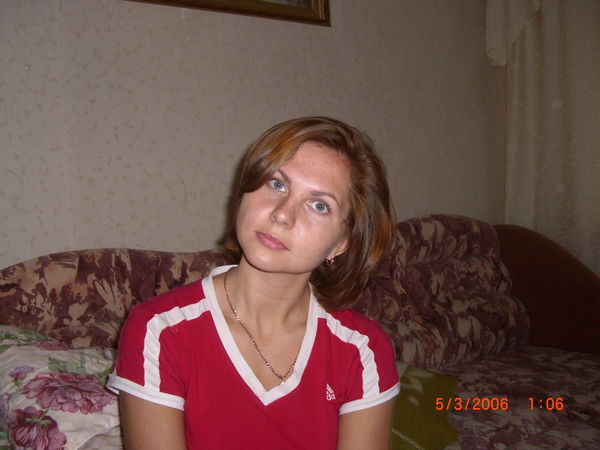 Вера Меркулова