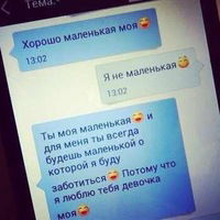 Мария Александрова