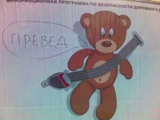 Сергей Николаевич