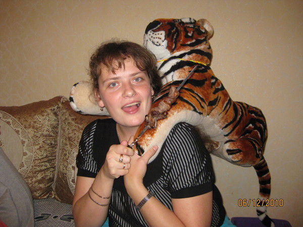 Оксана Джуян