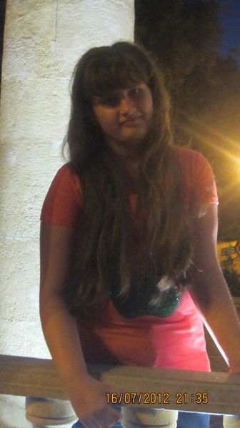 Лена Скрыль