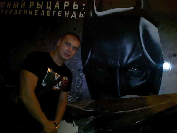 Паша Александров