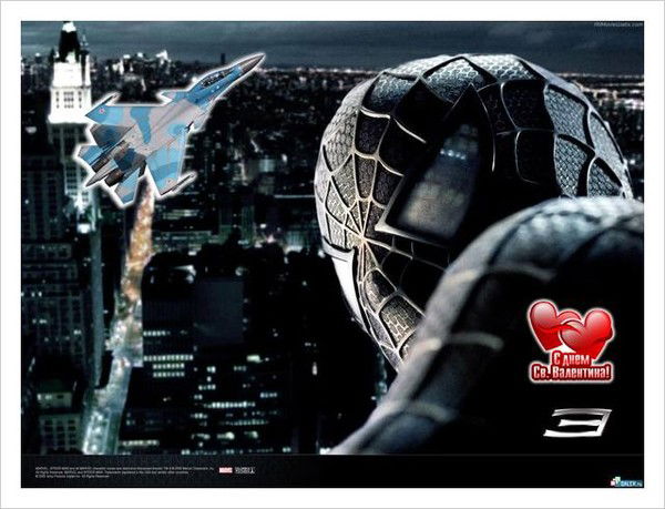 Станислав Малишаускас