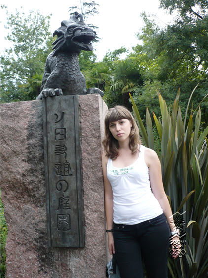 Аня Новикова