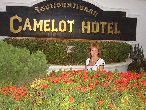 Евгения Еременко