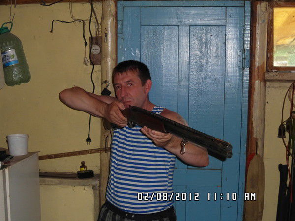 Юрий Герасимов