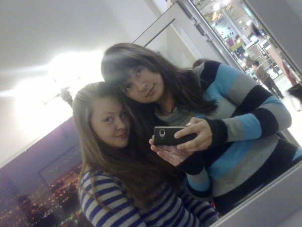 Кристина Исмаилова