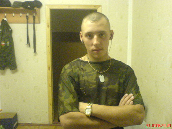 Саня Горбунов