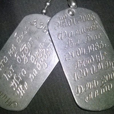 Владимир Фомичёв