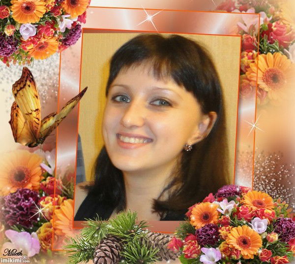 Наталья Шеина