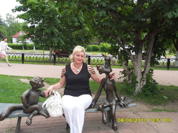 Елена Бородина