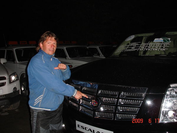 Дмитрий Павлов