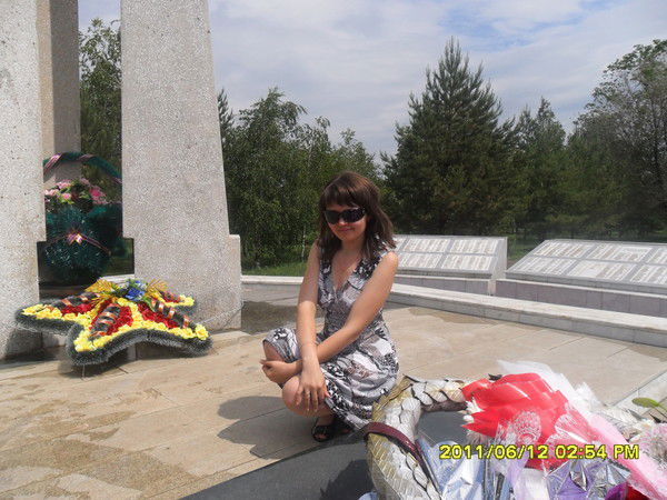 Гулия Эбуленс