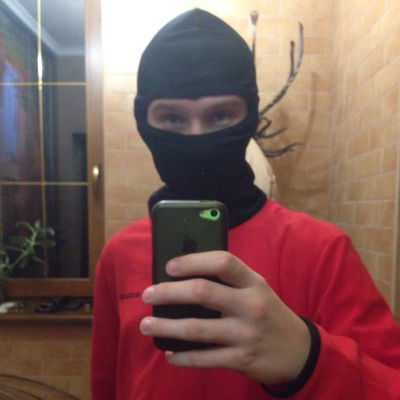 Иван Шандрук