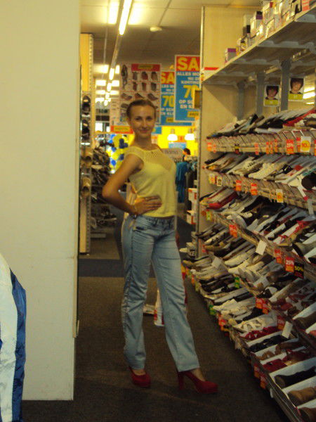 Арина Малявко